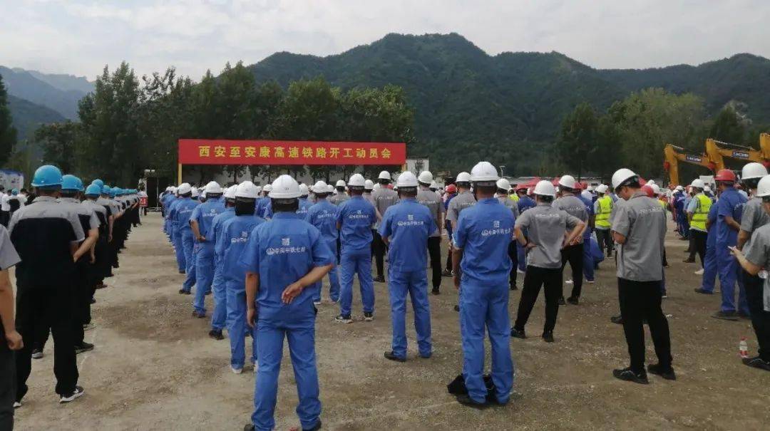 “西康高铁”的建成通车，将为沿线经济发展带来新“机遇”