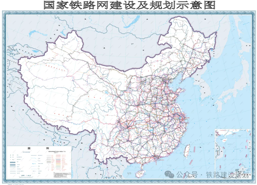 最新国家铁路网建设及规划示意图2024.5月版